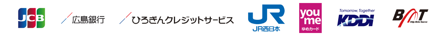 会員