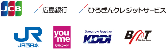 会員